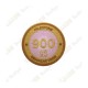 Parche  "Milestone" - 900 Finds