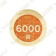 Geocoin "Milestone" - 6000 Finds