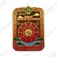 Geocoin "Year of the Fire Horse"